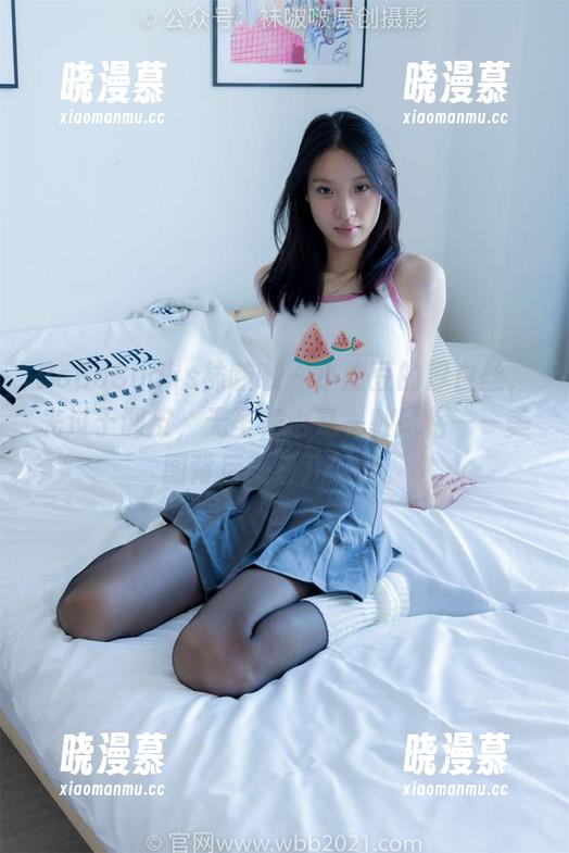 BoBoSocks袜啵啵 - 小甜豆的厚白丝，光过于调皮，无圣光也是一种风格——美图背后藏着几何怪。