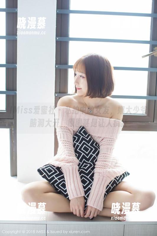 IMiss爱蜜社 - 私拍中的女友，娜大少爷脑洞大开，原图甚是让人疯狂