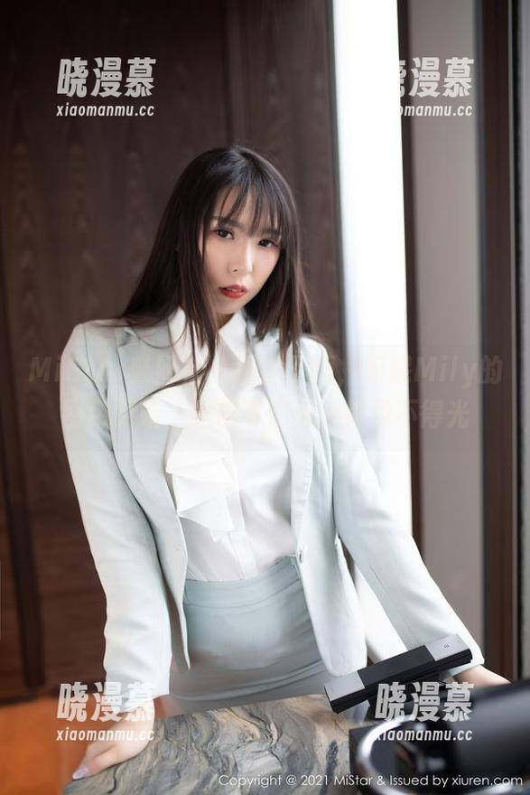 MiStar魅妍社-闵妮Mily MiStar魅妍社 - 尴尬不悔,闵妮Mily的图包更新,眼镜下你我他都见不得光
