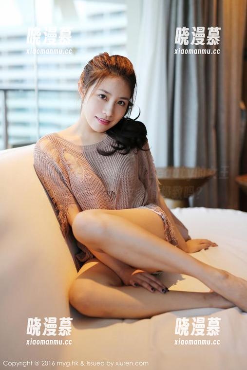 MyGirl美媛馆-唐琪儿Beauty MyGirl美媛馆 - 唐琪儿Beauty的女王写真,不就是少女心的极致吗?