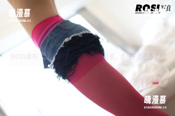 ROSI秘书：全套图好得让你穿越回办公室，连椅子都想坐了！
