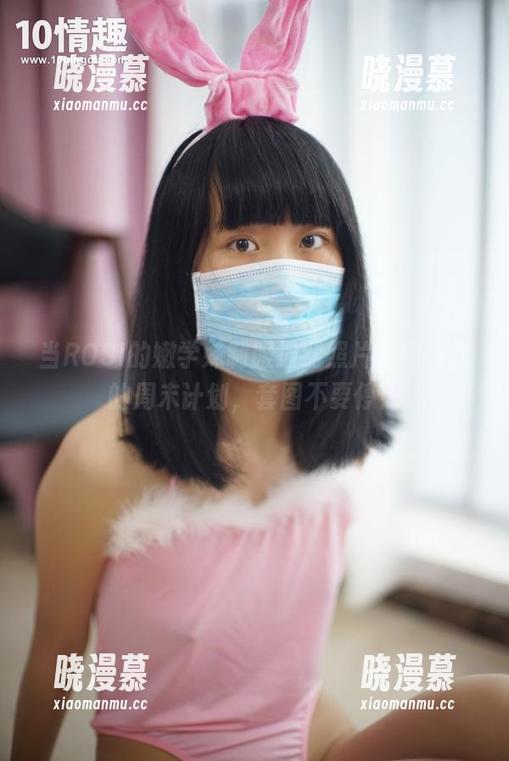当ROSI的嫩学妹制服遇到照片，照亮我的周末计划，套图不要停！