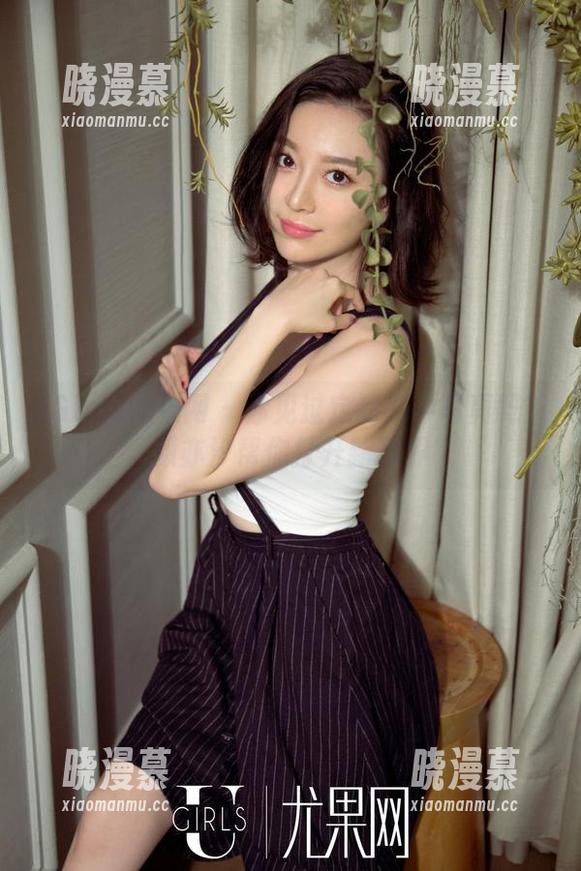 UGirls尤果网 - 你见过定制奶牛写真吗？颜亦汐帮你打开新视界