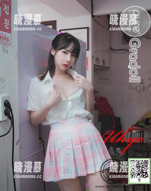 Uhye(이유혜)带来的Bimilstory-NO.01：这女仆，高清的同时让人琢磨不透