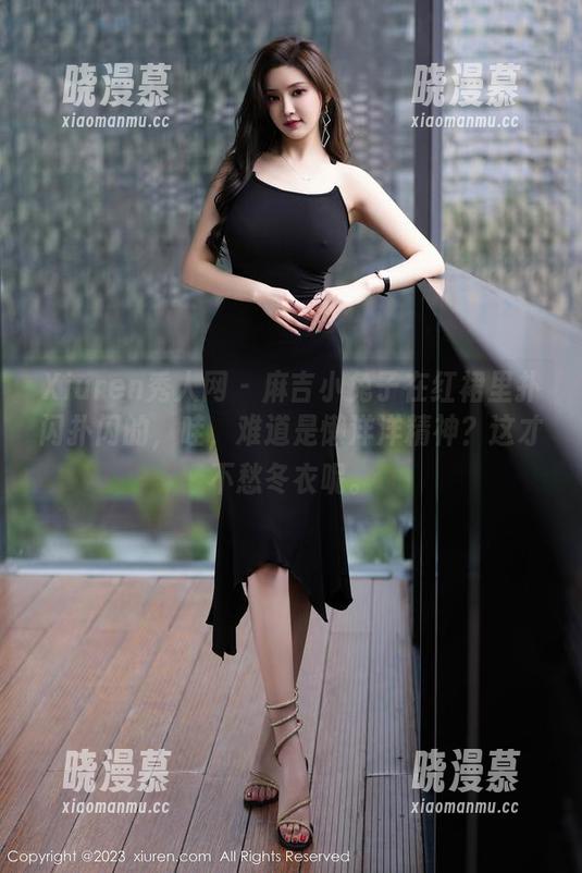 Xiuren秀人网-麻吉小兔子 Xiuren秀人网 - 麻吉小兔子在红裙里扑闪扑闪的,哇,难道是懒洋洋精神?这才不愁冬衣呢。