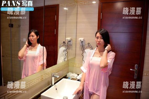 pans - 兔兔奶牛写真：一二三，这里有牛多好啊！