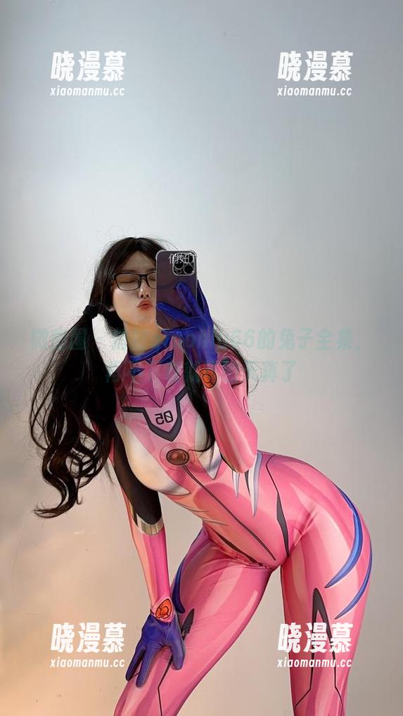 俏妞qiaoniu66 微密圈 - 俏妞qiaoniu66的兔子全集,再不下载就真的天真了