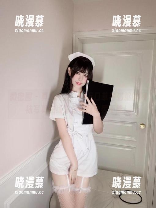 十万口草莓粥粥 微密圈 - 真心想说,十万口草莓粥粥的网袜写真在线总是让我欲罢不能!