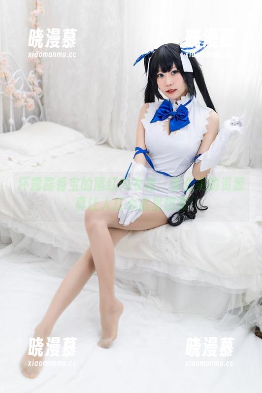 坏露露香宝 坏露露香宝的黑红内衣裙:那么美的资源,真让人打心底里想要!