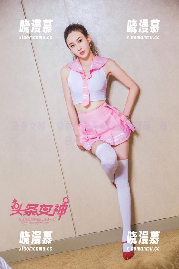 头条女神 - 免费！看乔安的甜心图册，钱包不会受伤哦