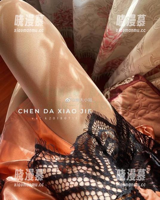 宸大小姐 微密圈 - 原图请查收,宸大小姐的可爱捕捉——发现每一个角落都有惊喜!