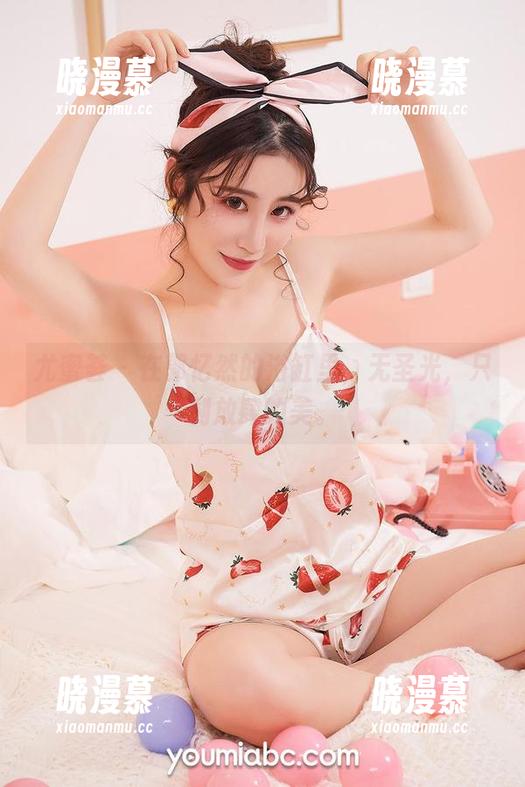 尤蜜荟 - 在郭忆然的浴缸里，无圣光，只剩放肆的美。