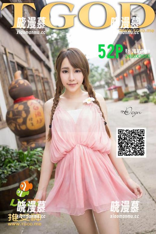 推女神 - 她的名字是梁莹Sugar，照片中姐姐站的位置太难琢磨！