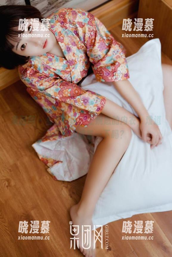 果团网 - 看图说话：王婉悠的内衣，难道不值得你停留一下吗？