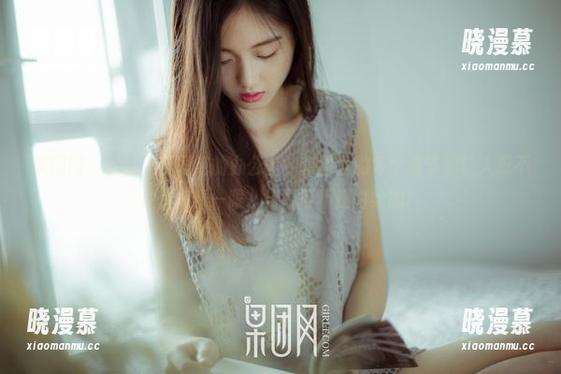 果团网 - 这就是王语纯的办公室，套图里的每个细节都让人忍不住想多看一眼，资源可不是白给的！
