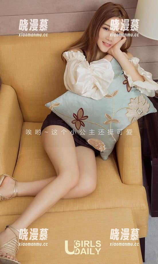 爱尤物 - 徐莉芝Booty的心上人味道合集：对味？错味？你来判断！