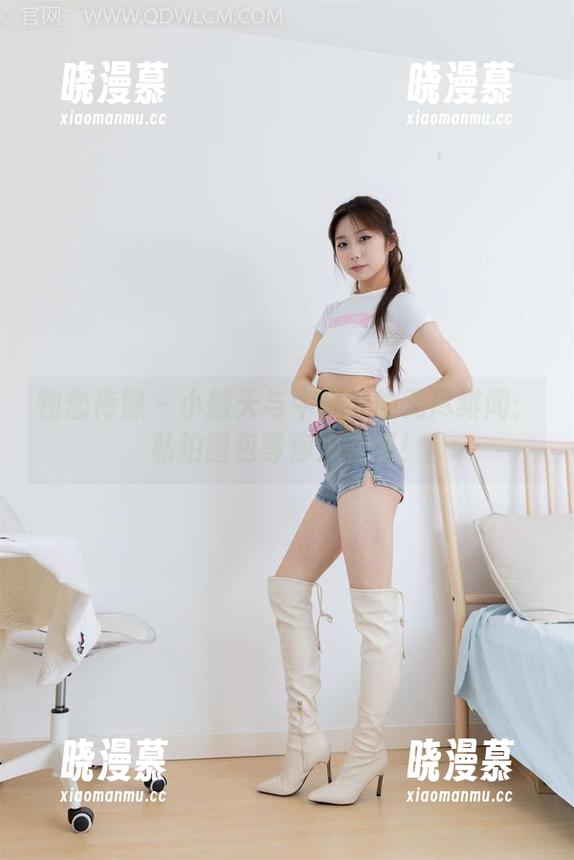 物恋传媒 - 小晴天与牛仔裤的无尽绯闻：私拍图包等你来翻阅！