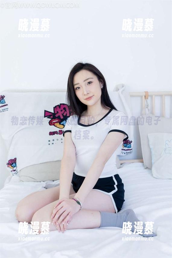 物恋传媒 - 岚岚的自拍，专属网盘的电子档案。