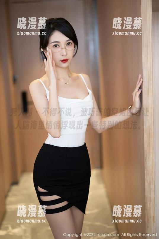 秀人网 - 不得不说，波巧酱的空姐图包让人脑海里悄悄浮现出一些特别的想法。