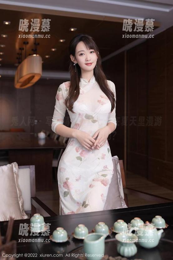 秀人网 - 写真精选，甜七七在夏天里漫游，心里有虾米吗？