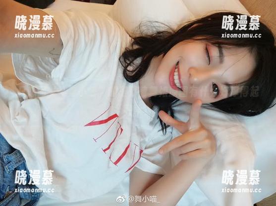 只想问，“舞小喵”的玉藻前舞娘原图有什么好撑得起买水？