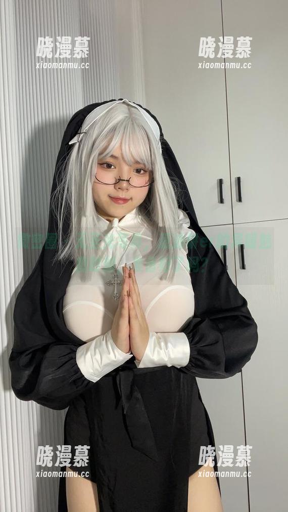 微密圈 - 无圣光写真，葱油饼er的异瞳魅魔时刻，准备好了吗？