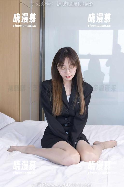 袜啵啵 - 芝士是个泳装控：私拍资源带来了不一样的清凉