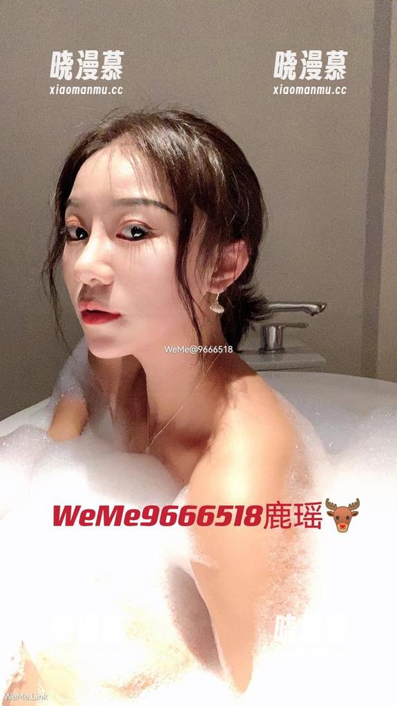 鹿瑶 微密圈 - 鹿瑶的校服写真,竟然让我想起高中的日子,去上课还是去偷懒?